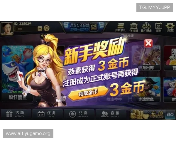蓝鲸体育棋牌赛事直播与精彩活动回顾，带你领略体育棋牌的无限魅力